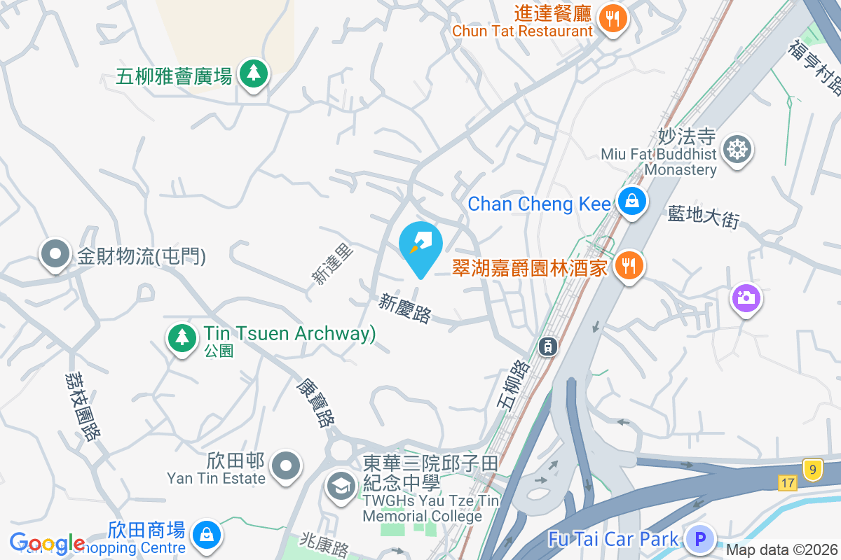 森築苑 新慶村99號