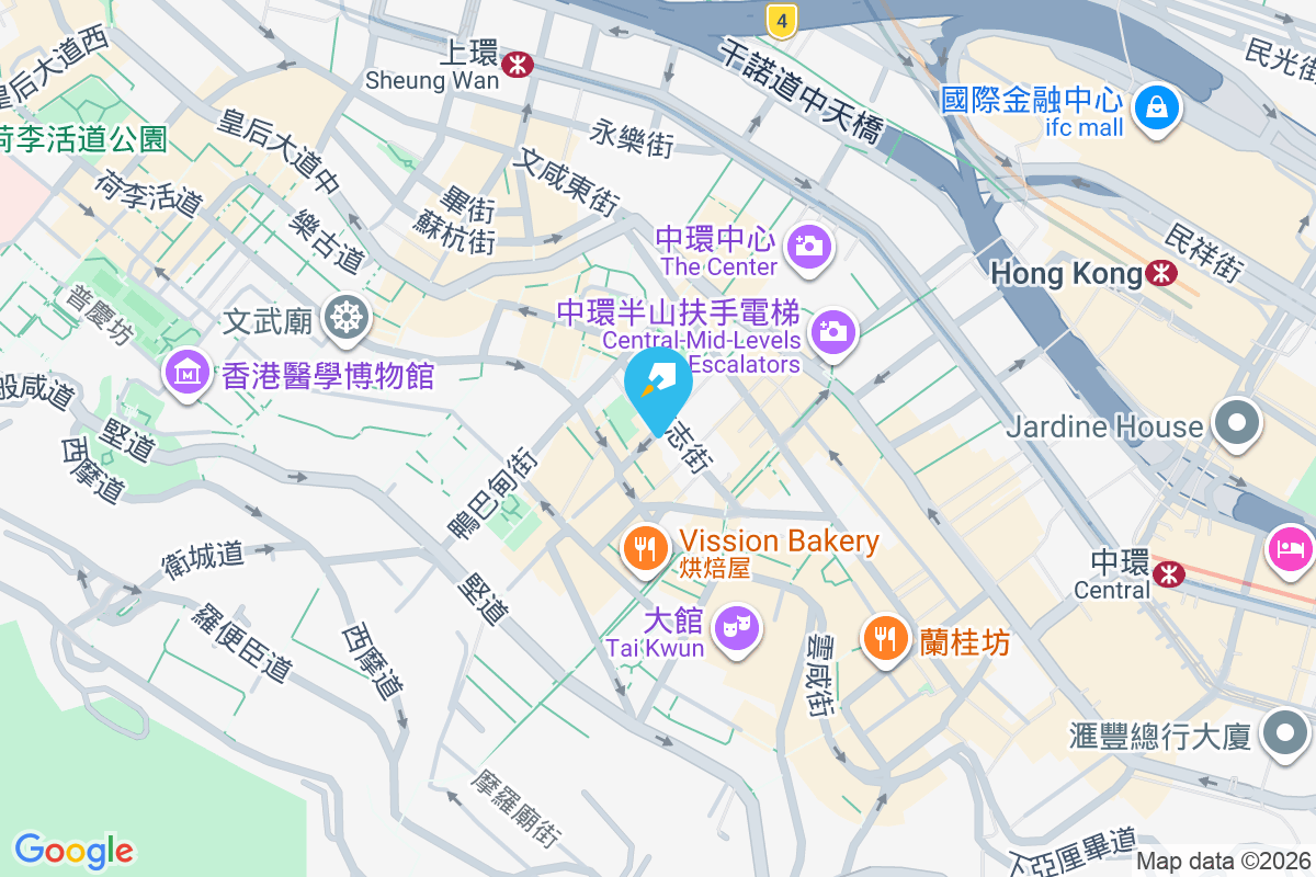 福志樓 結志街22-24號