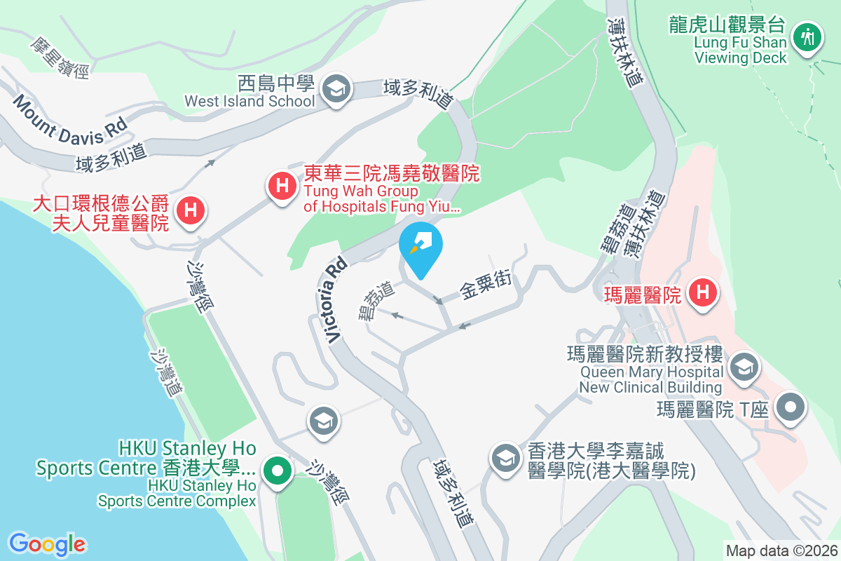 春暉園 壽臣山道西5-9號