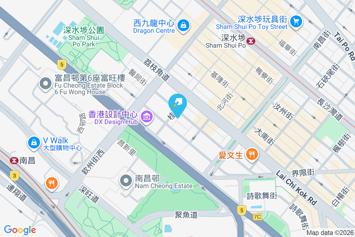 醫局街193號 醫局街193號