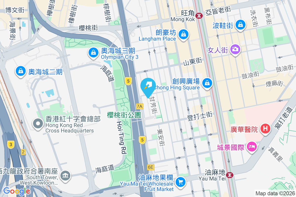 甘芳街2號 甘芳街2號