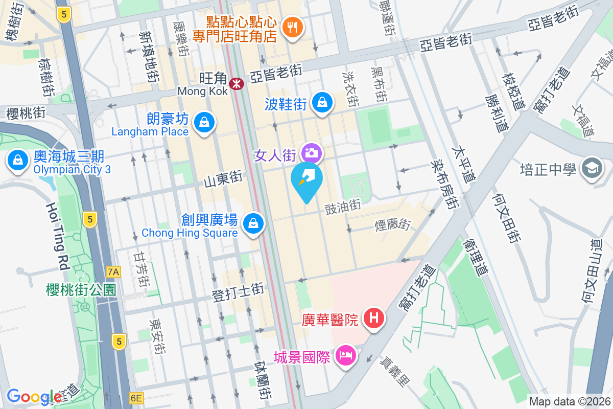 豉油街23號 豉油街23號