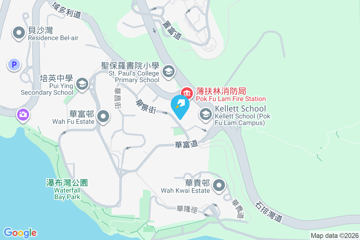 華富閣 華樂徑4號