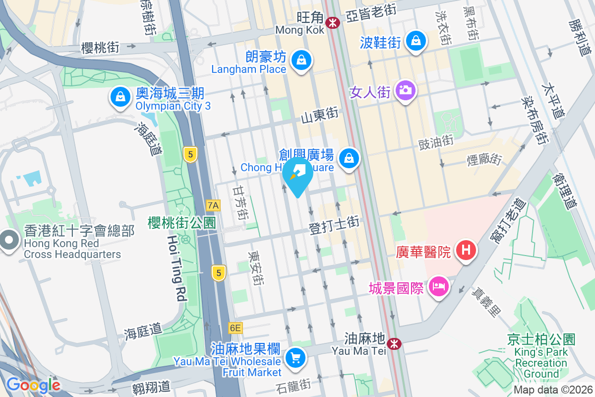 上海街463號 上海街463號