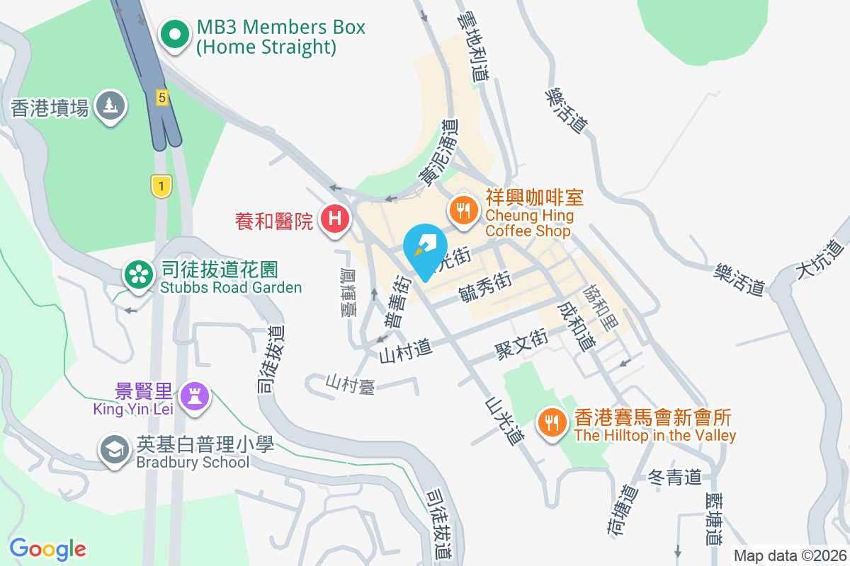 愉寶大廈 山光道3號