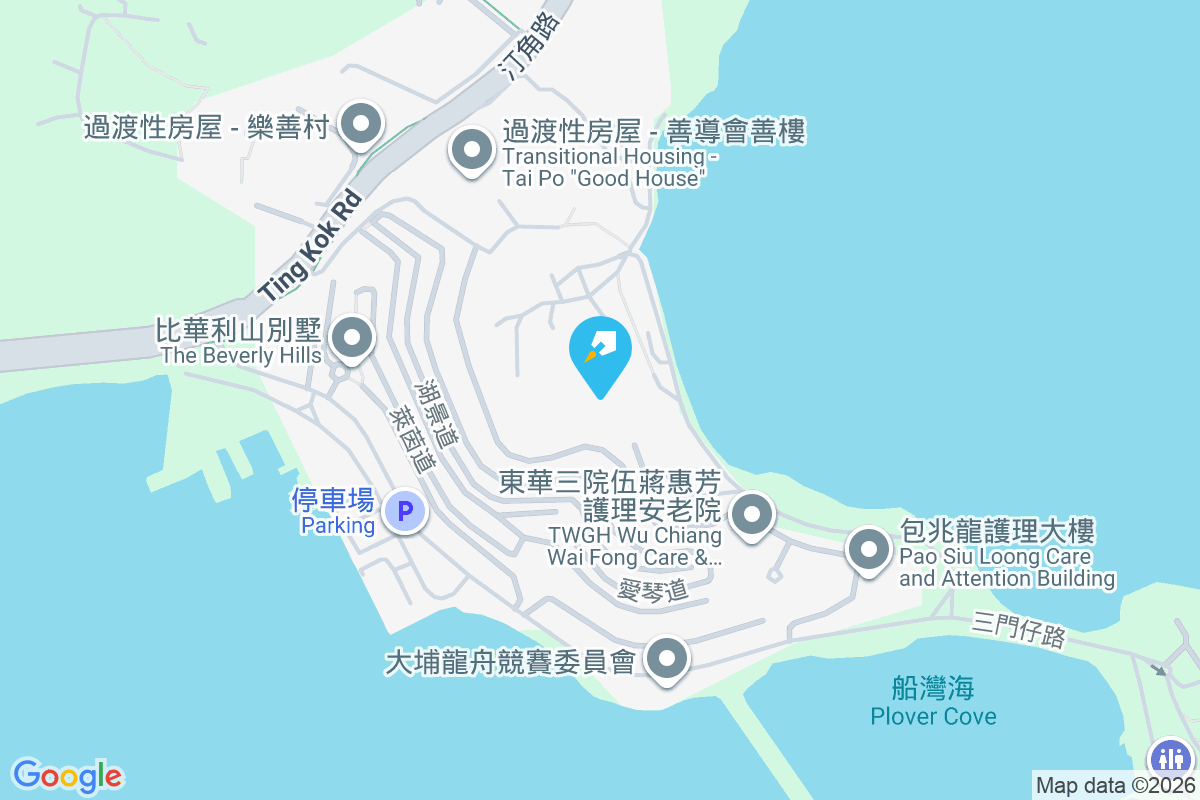 沙欄 沙欄122-362號