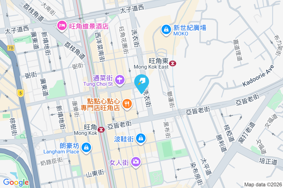 泰怡大廈 洗衣街129-135號