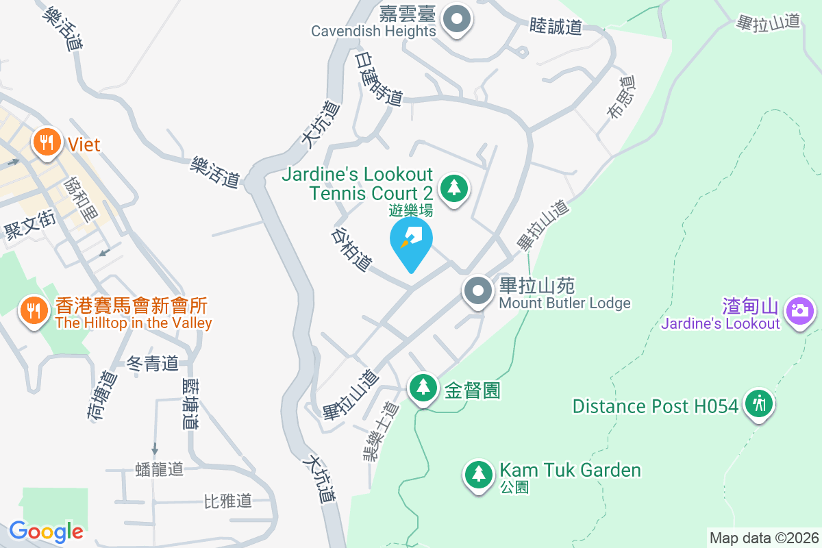 Maisonette 谷柏道4號