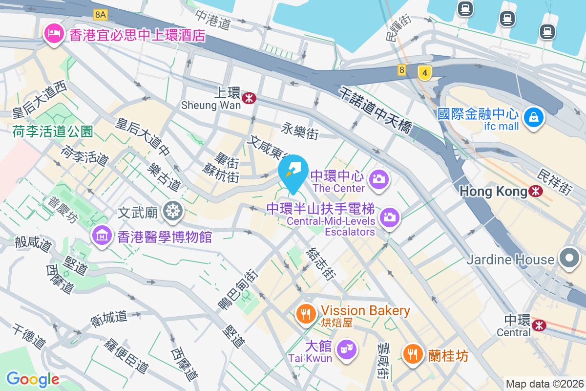 林氏大廈 九如坊6-10號