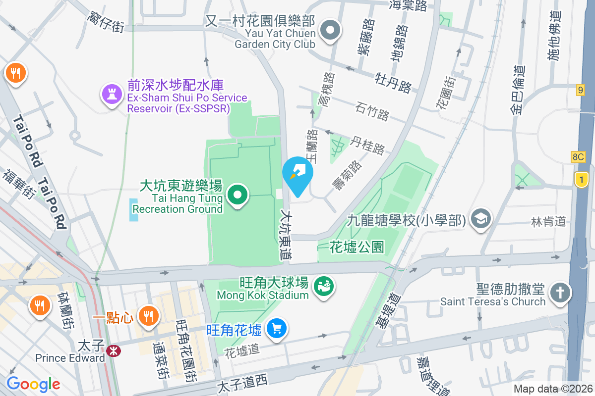 蘭芳閣 玉蘭路1號