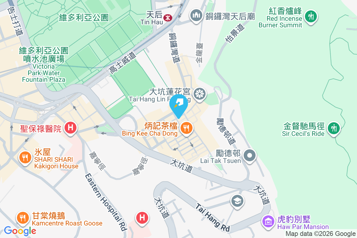 書館街3號 書館街3號