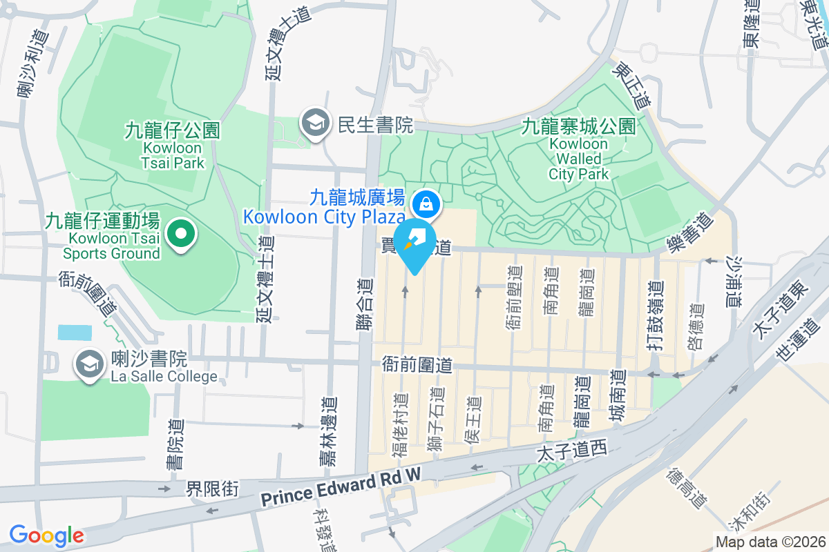 福成閣 雲咸街50號