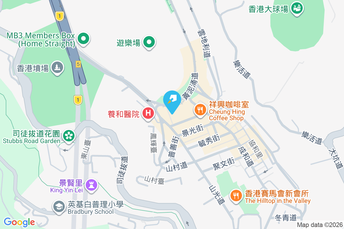 旭逸閣 黃泥涌道7-9號