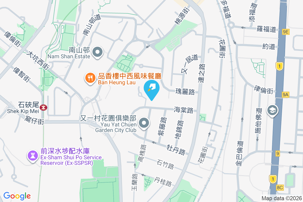 麗晶閣 海棠路40-46號