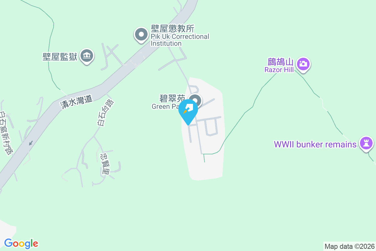 寶珊苑 碧翠路30號