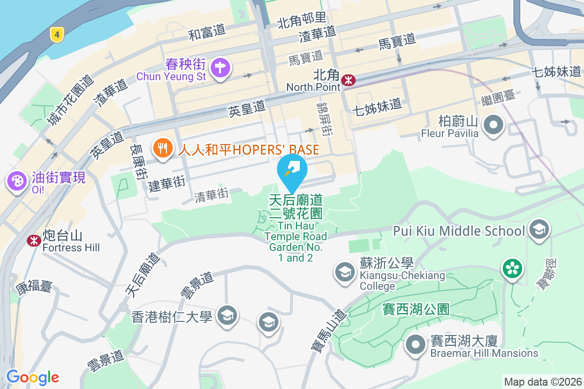 明園西街49號 明園西街49號