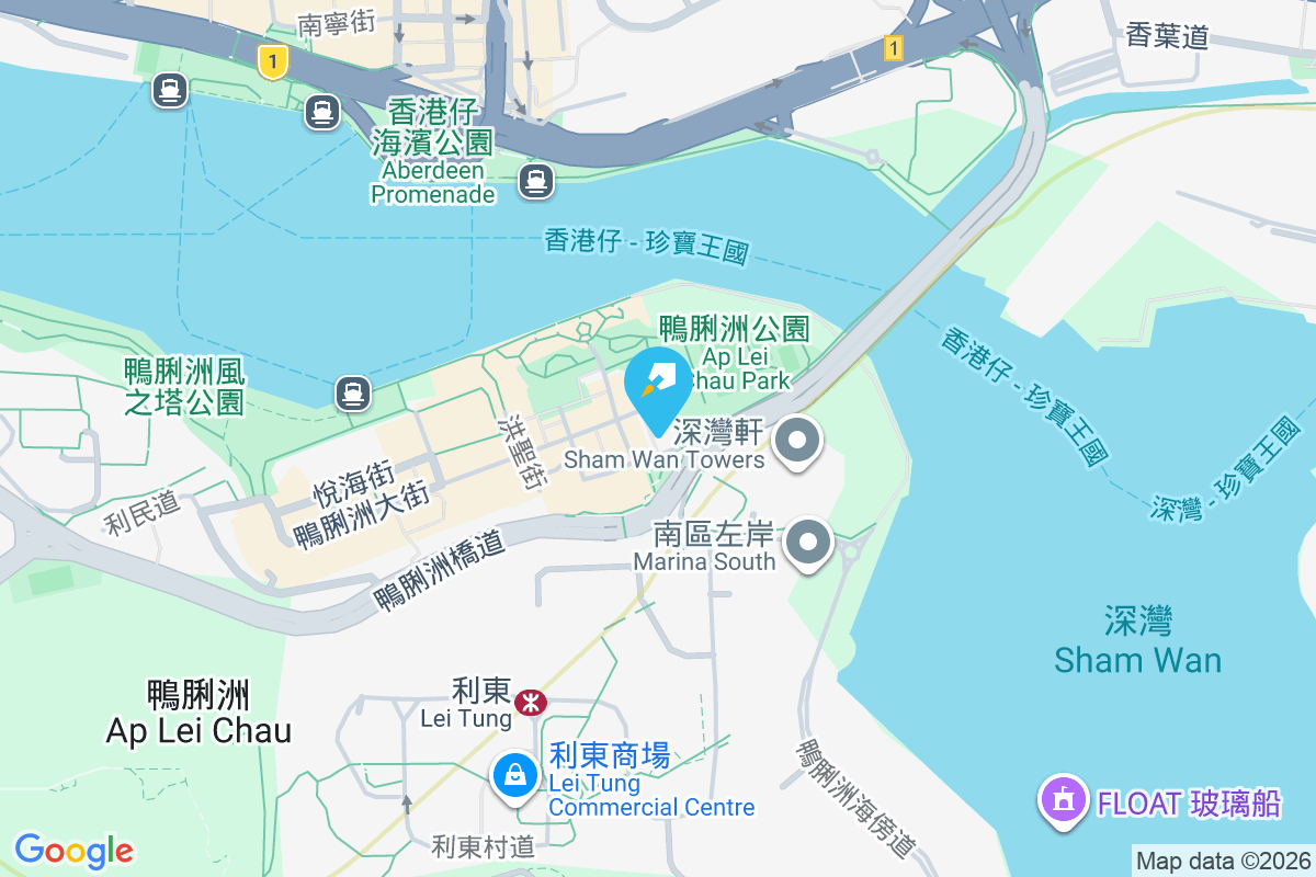 新明大樓 山明街16-24號