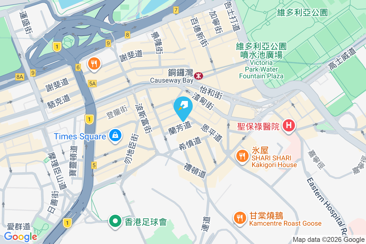 蘭芳道21號 蘭芳道21號