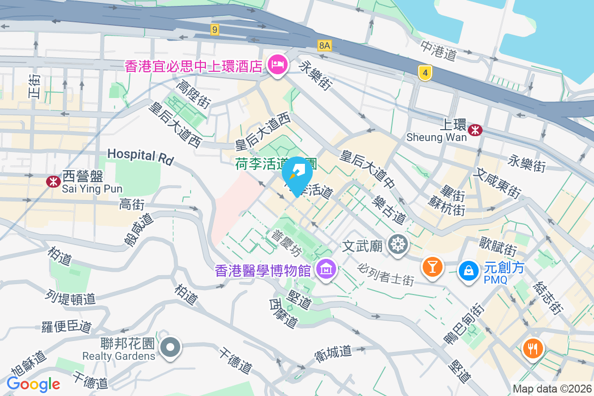 興寶樓 荷李活道194-196號