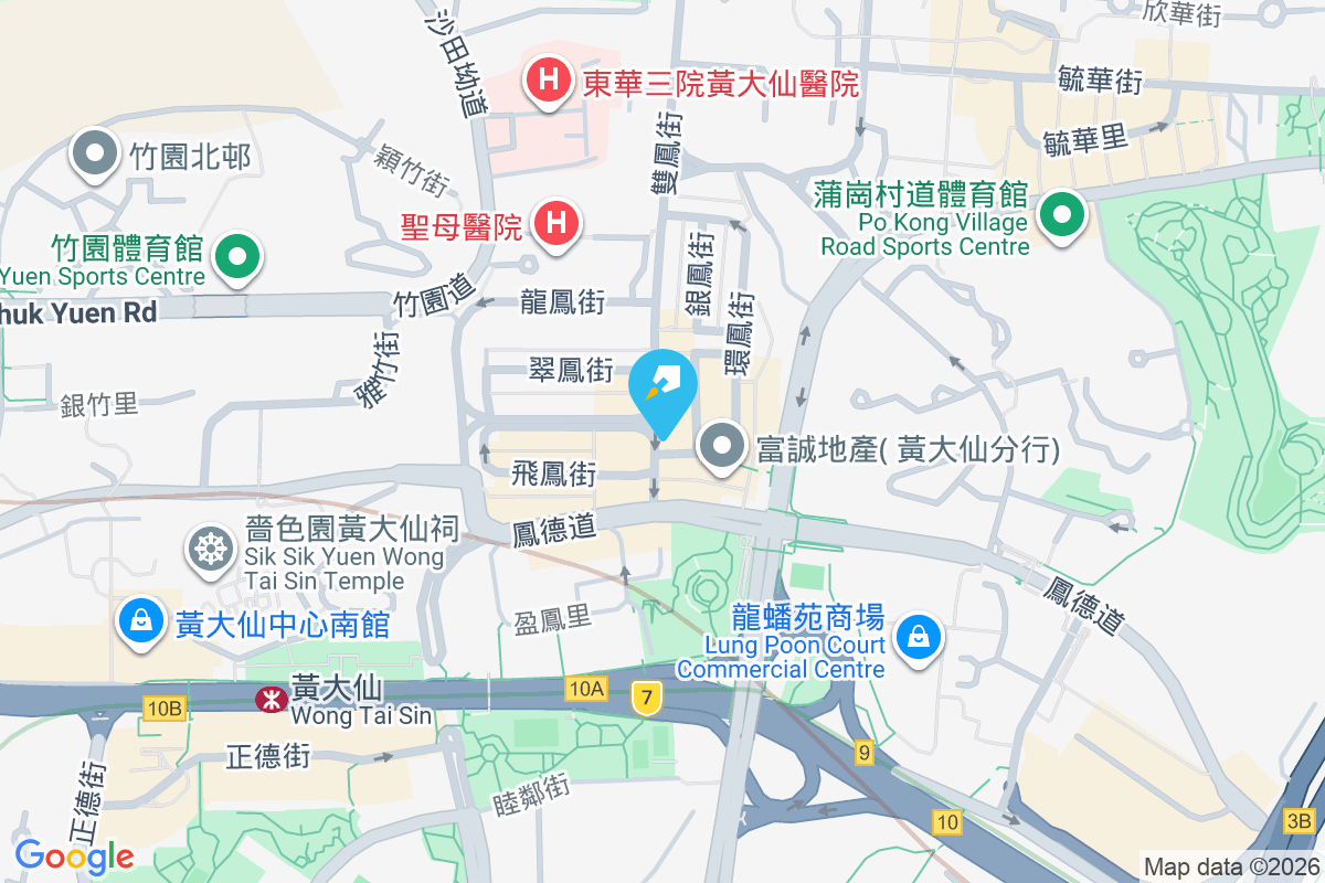 華鳳樓 雙鳳街14號