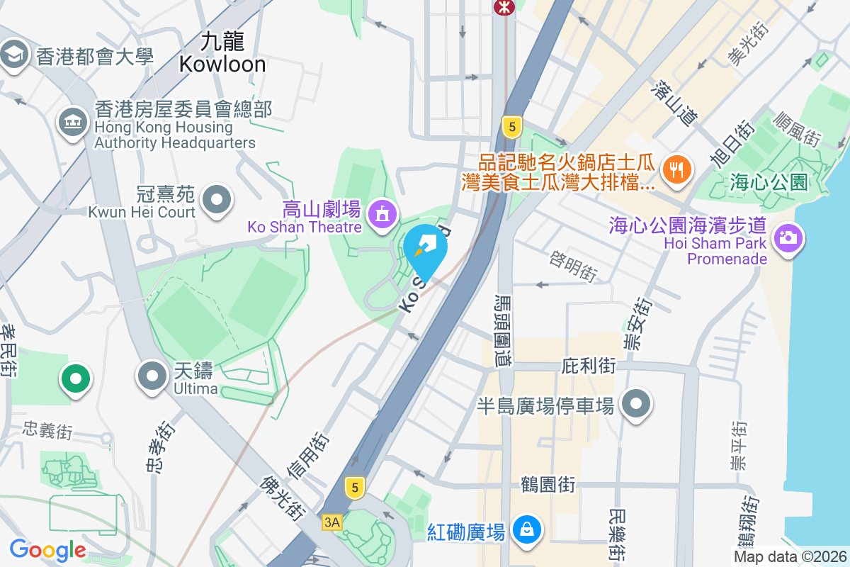 利榮大廈 山西街3號