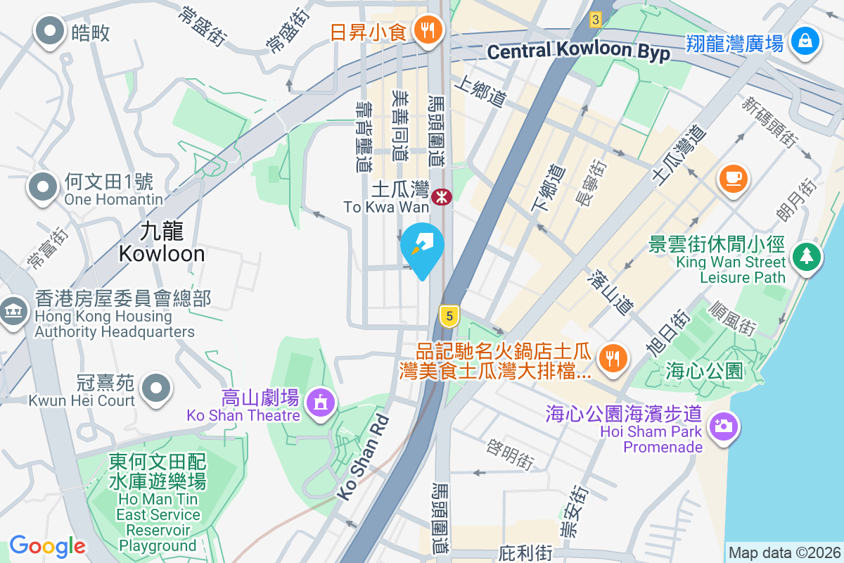 巧興大廈 馬頭圍道290號