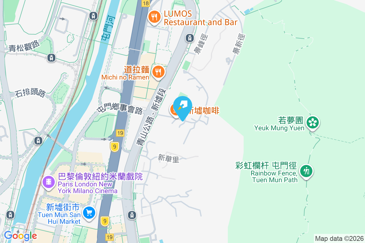 屯門皇家圍 皇家圍136-166號