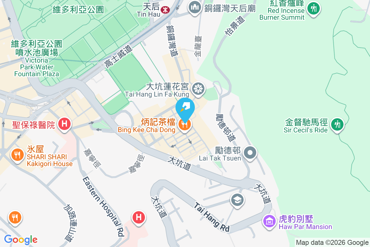 浣紗街14號 浣紗街14號