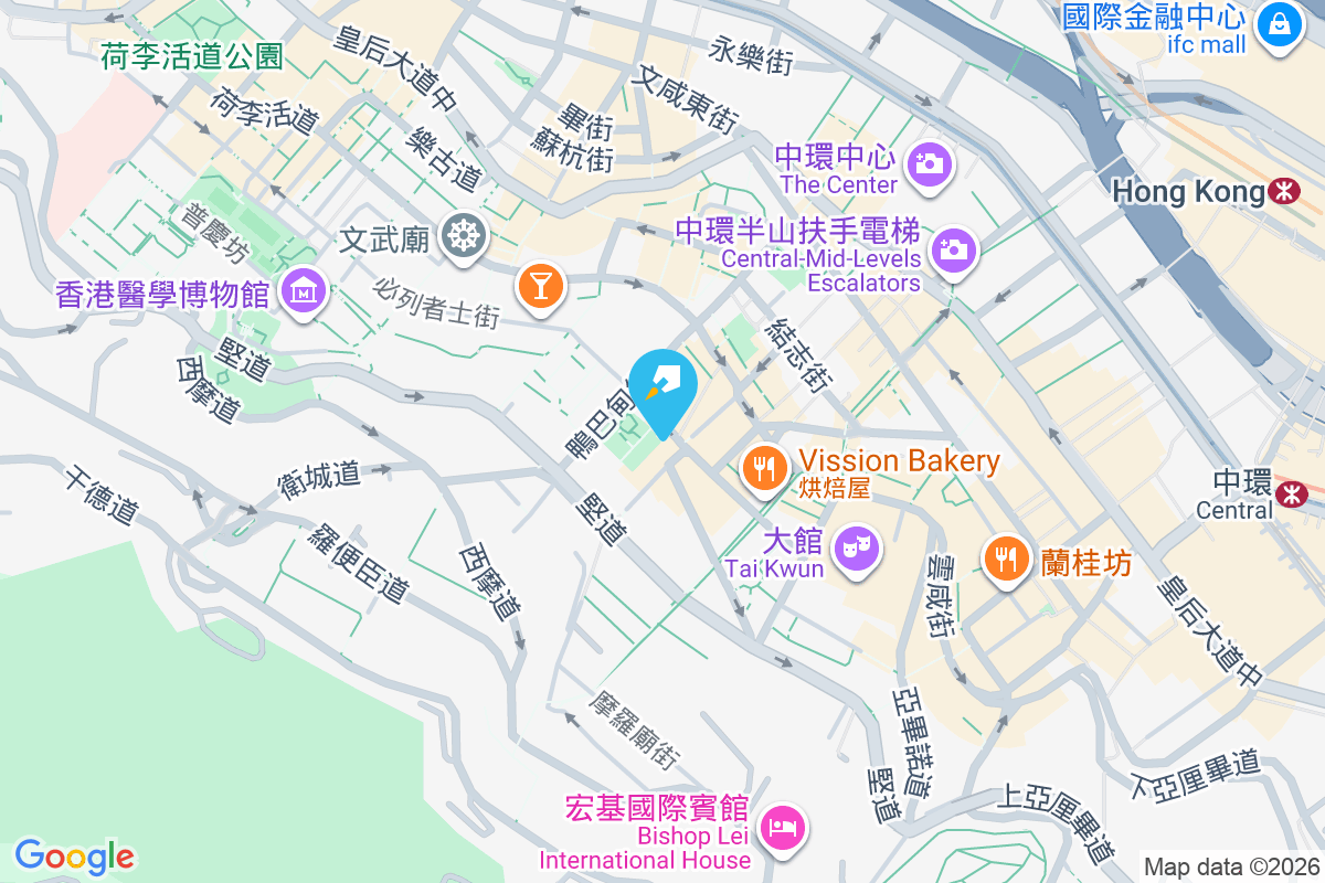 卑利街63號 卑利街63號