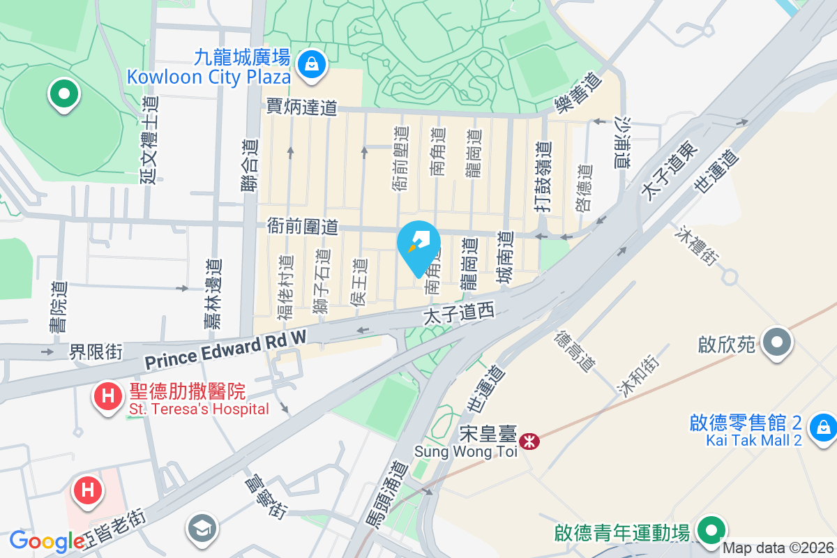 建興樓 皇后大道西172-180號