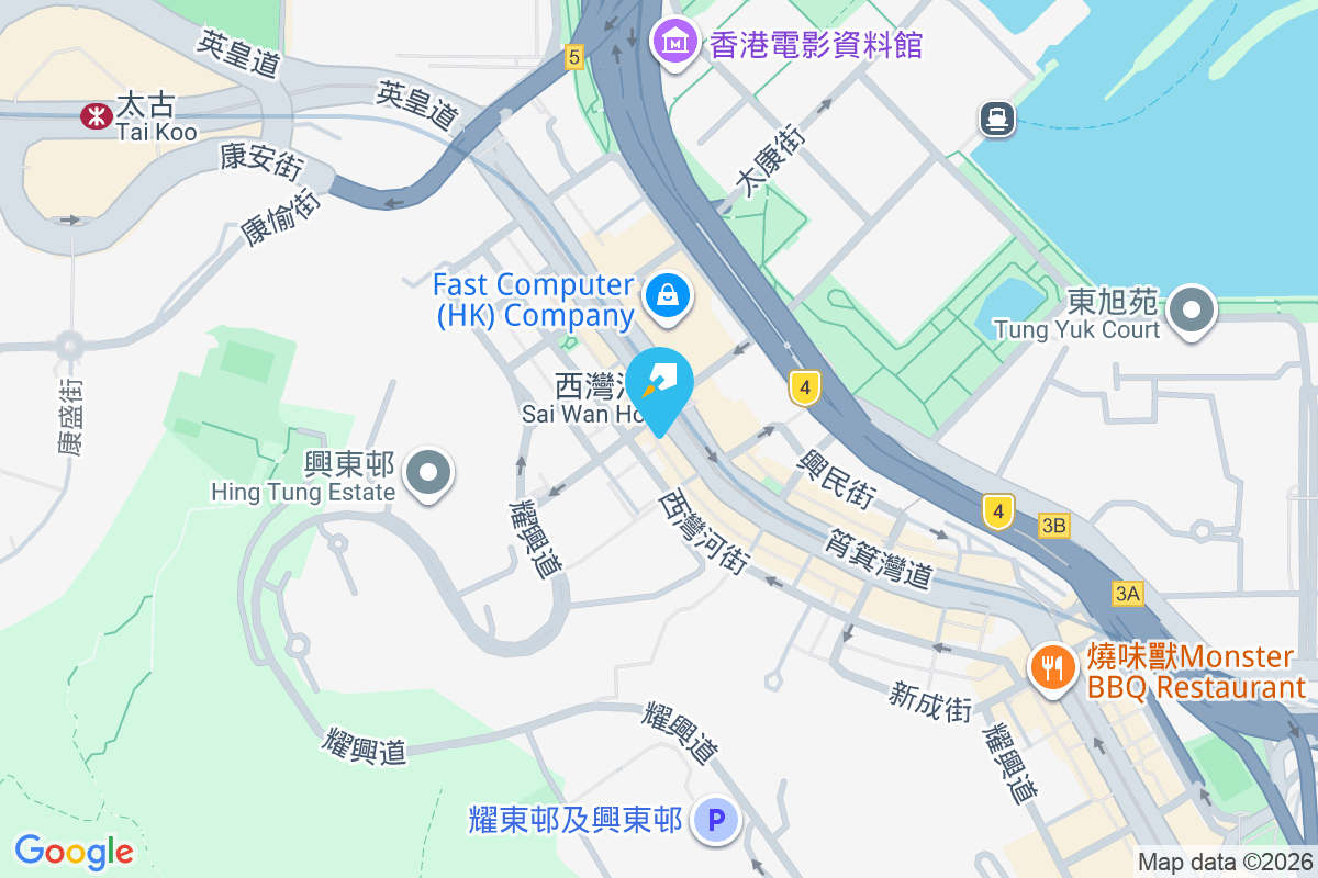 筲箕灣道122號 筲箕灣道122號