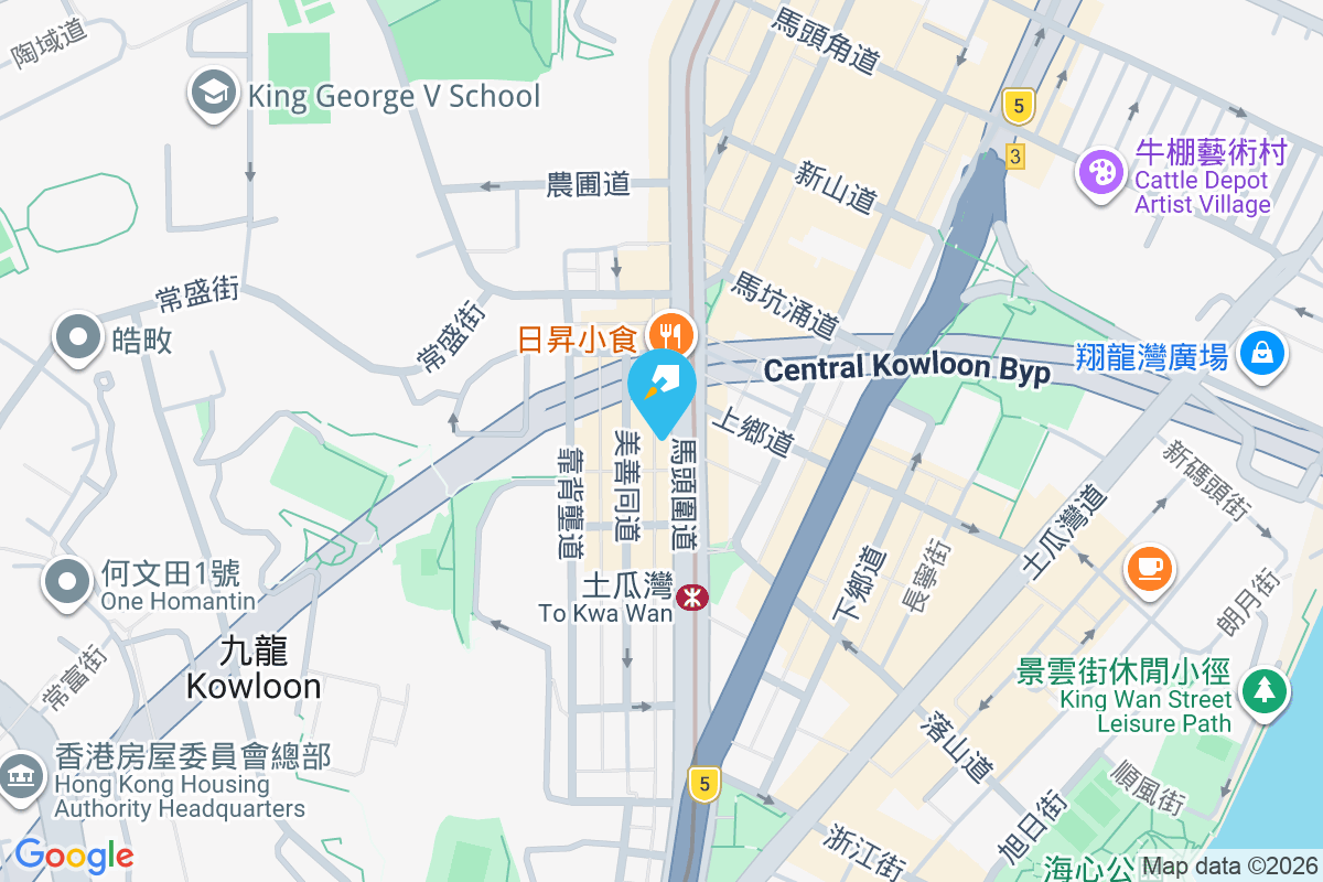 馬頭圍道378號 馬頭圍道378號