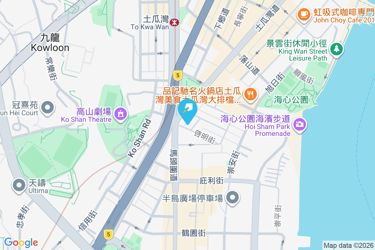 啟明街3號 啟明街3號