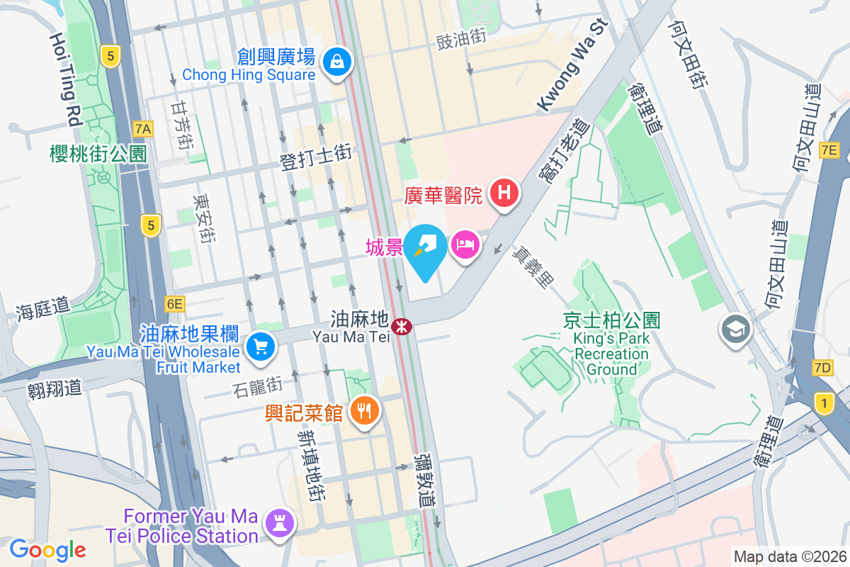 東方街10號 東方街10號