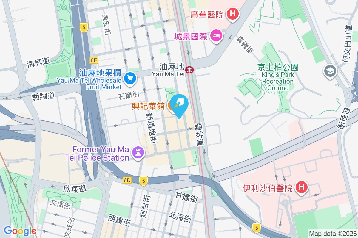 廟街20號 廟街20號