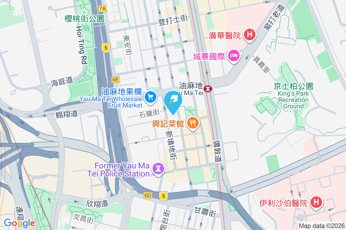 上海街335號 上海街335號