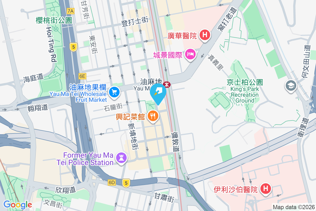 砵蘭街8號 砵蘭街8號