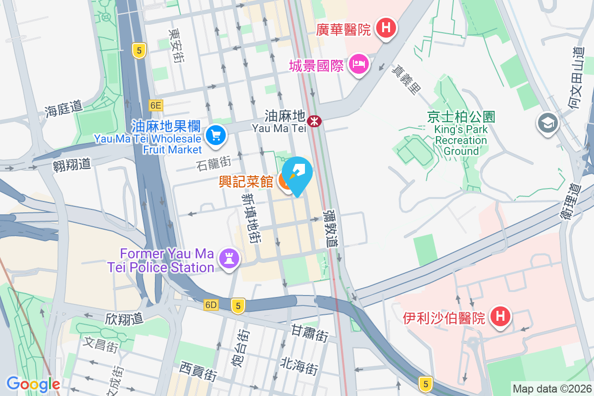 廟街16號 廟街16號