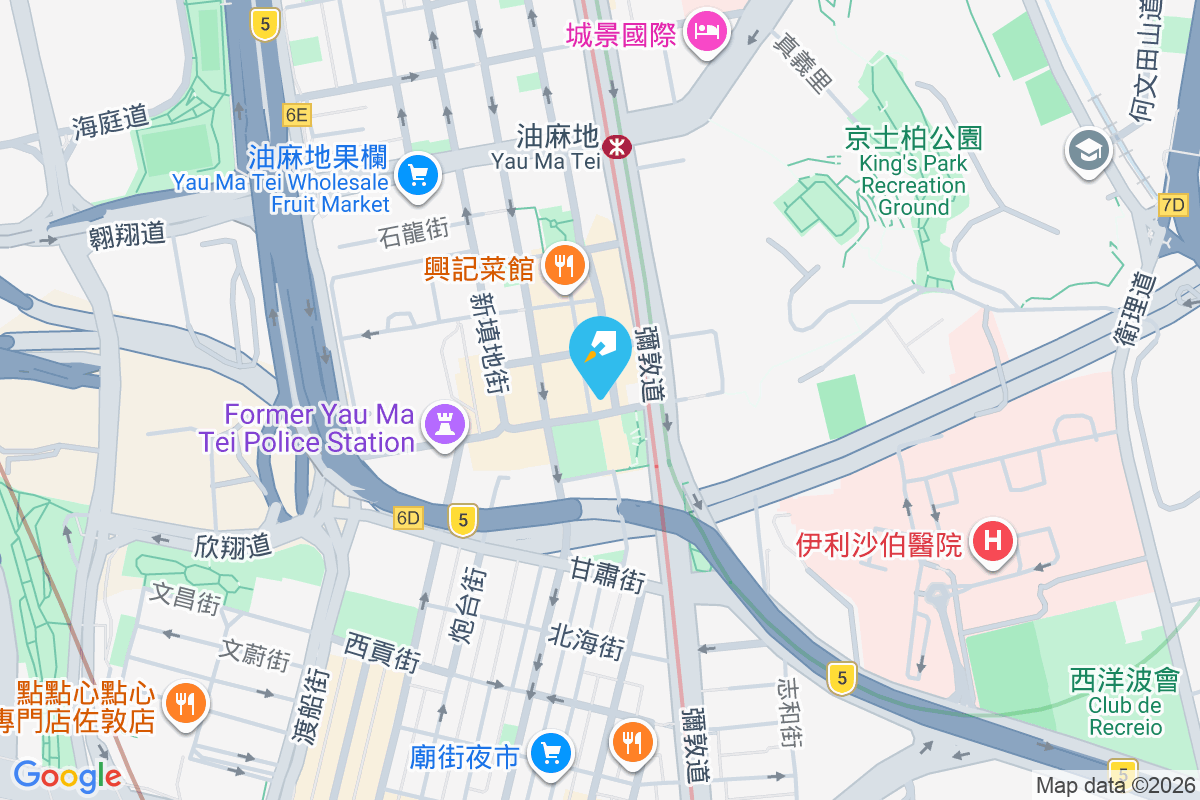 廟街58號 廟街58號