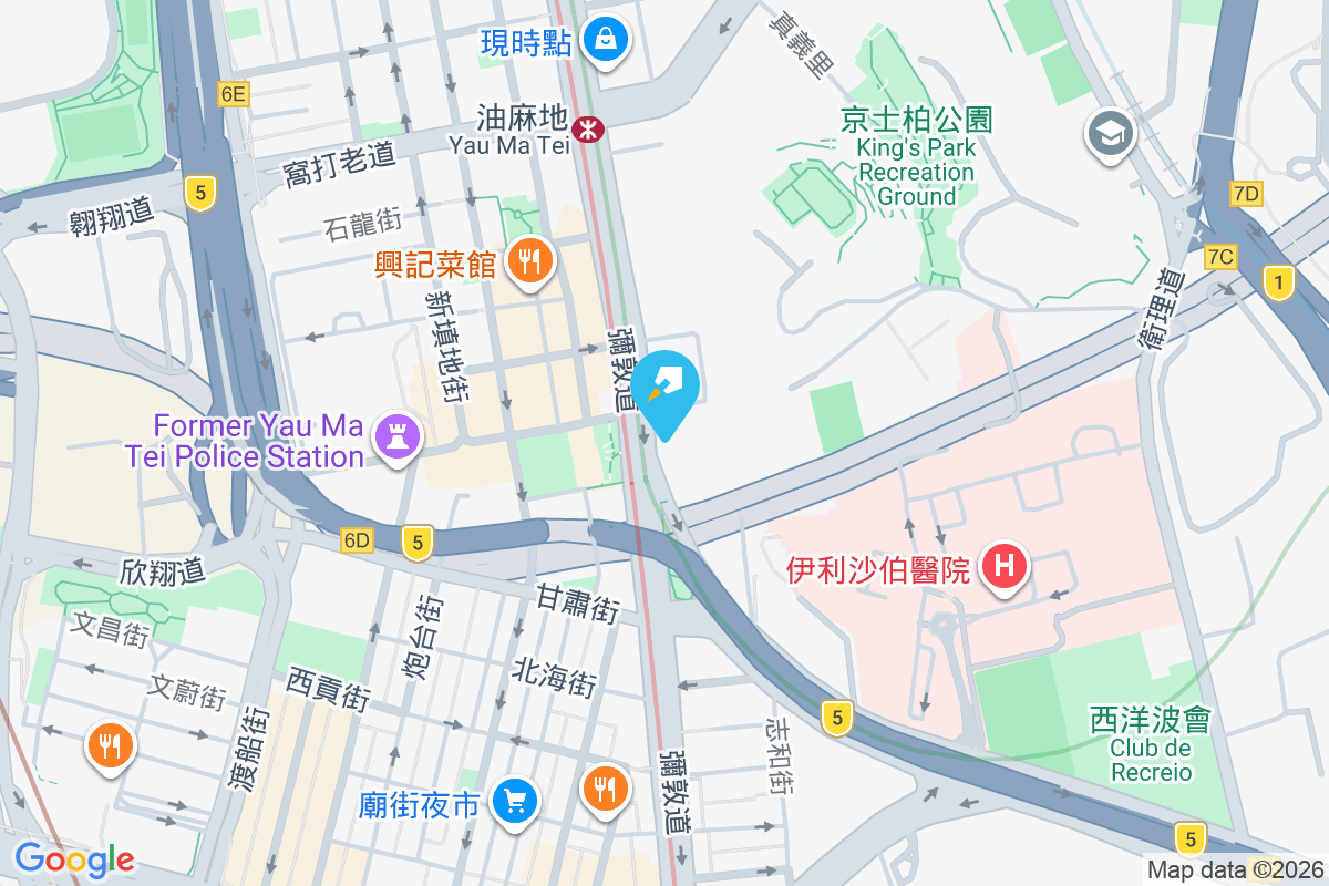 增祥大廈 彌敦道444-446號