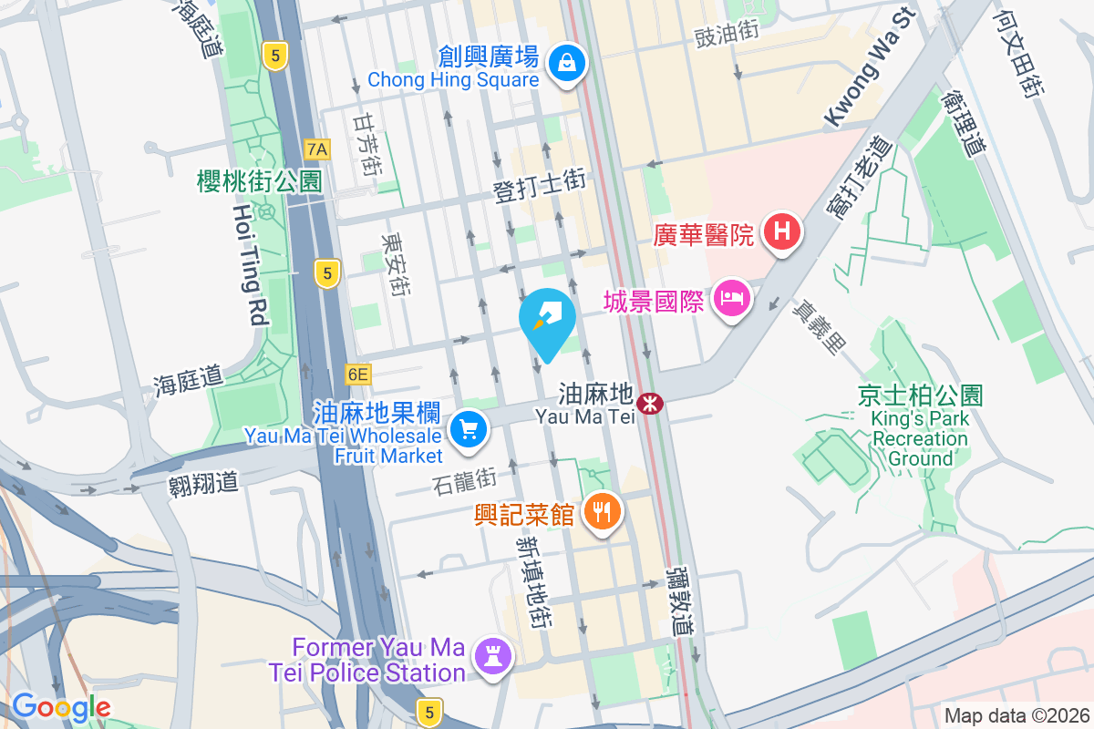 上海街360號 上海街360號