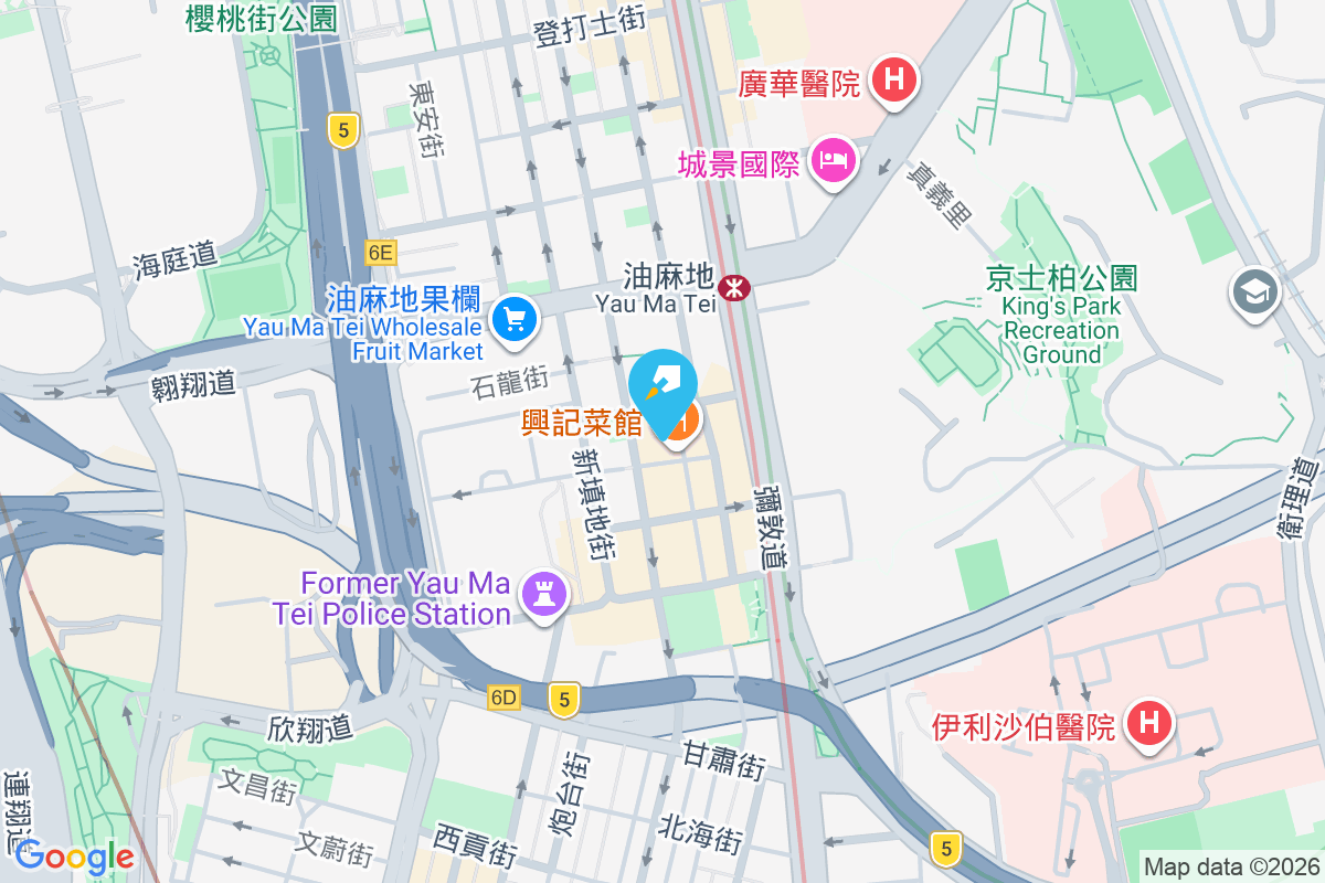 廟街15號 廟街15號