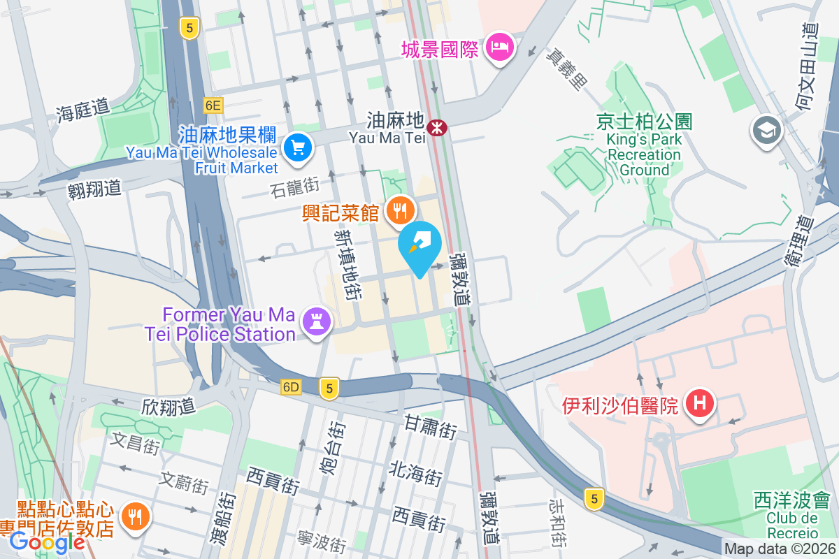 永星大廈 廟街36-40號