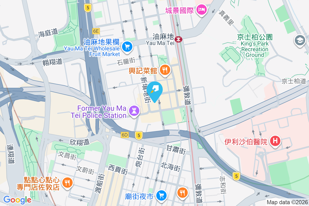 上海街273號 上海街273號