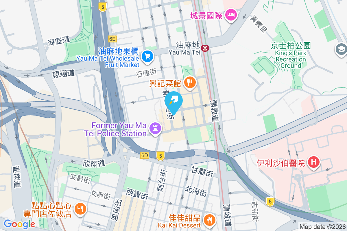 新填地街156號 新填地街156號