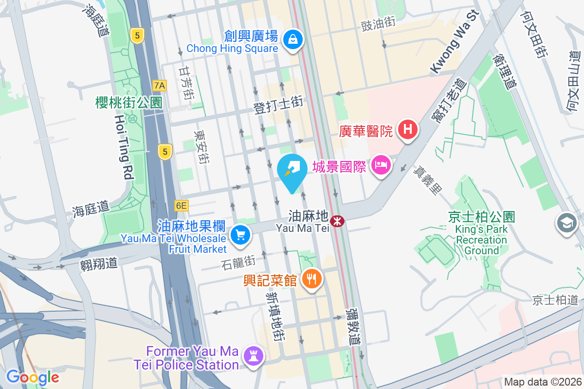 砵蘭街45號 砵蘭街45號