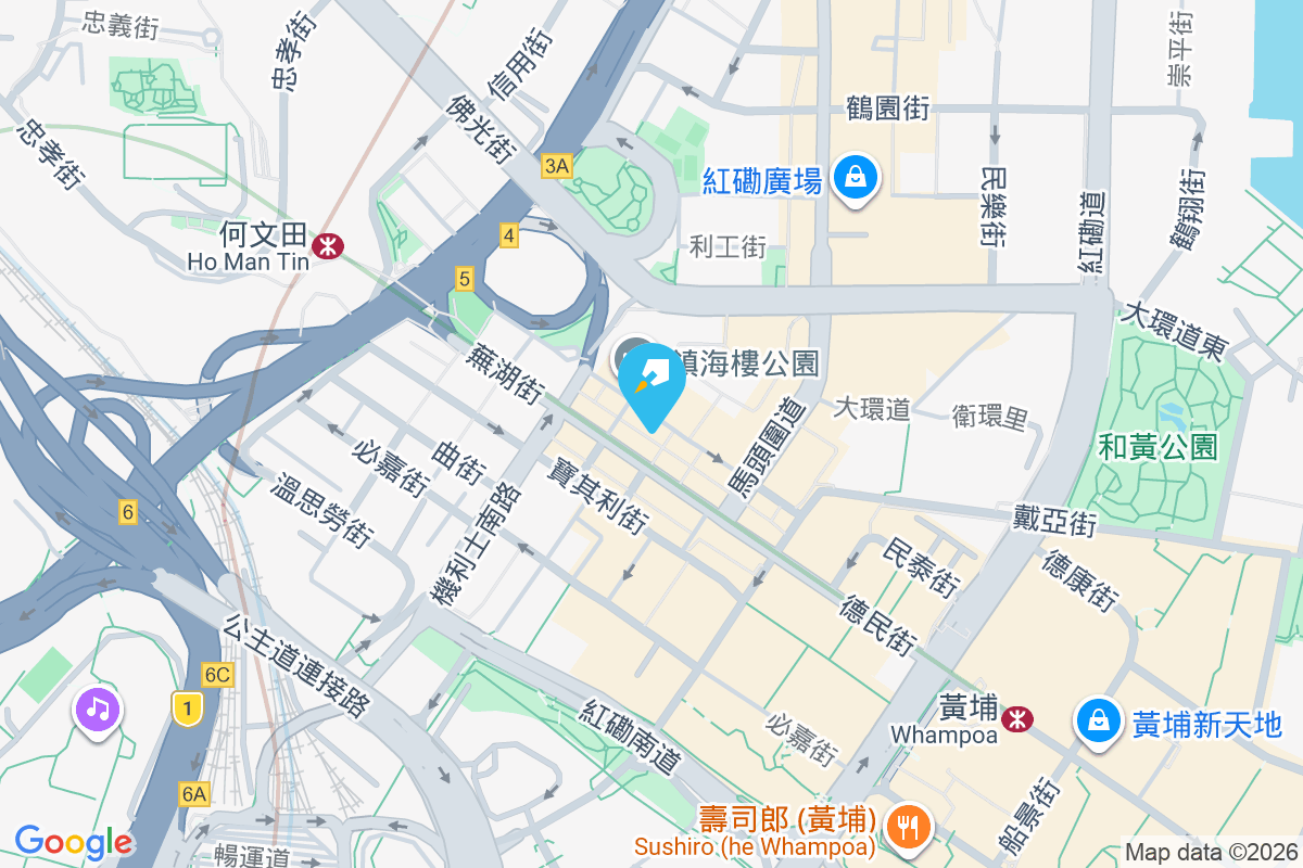 富業大廈 差館里21-27號