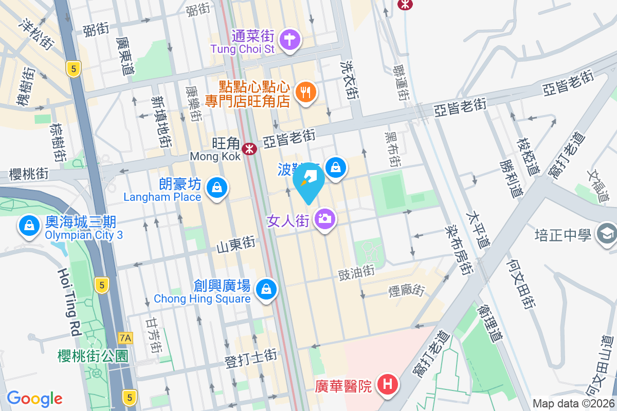 通菜街57號 通菜街57號