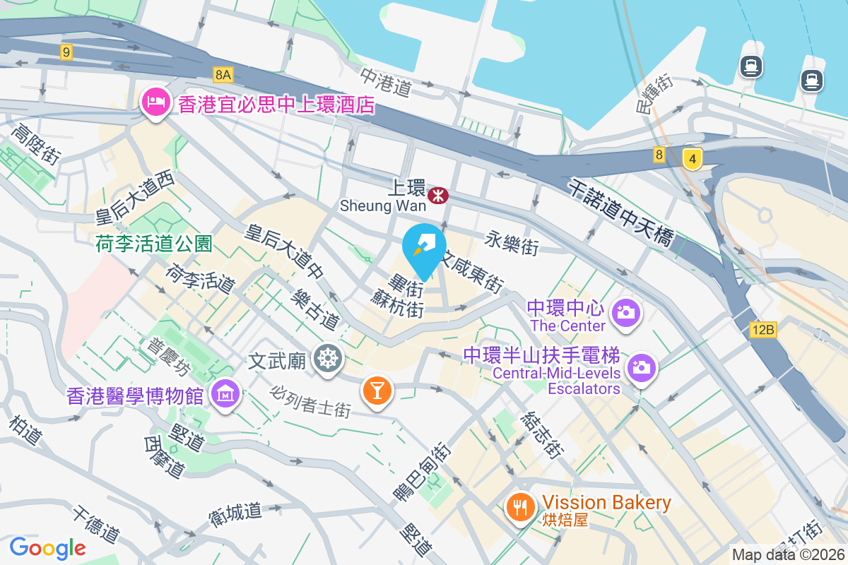 畢街5號 畢街5號