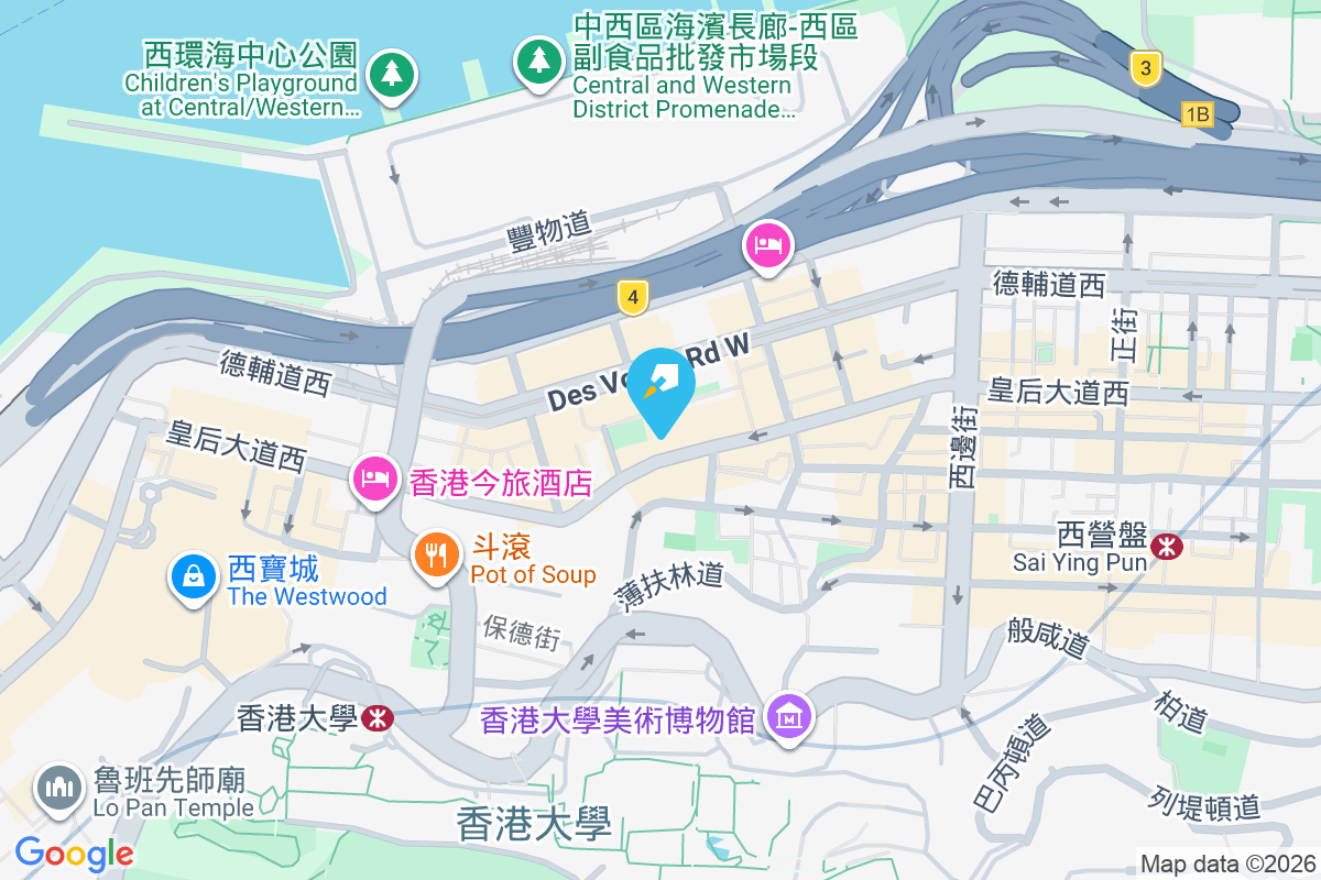 東蔚苑 皇后大道西419G號